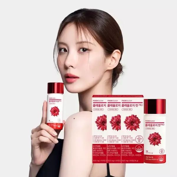 상품 이미지: 푸드올로지 콜레올로지 컷  PRO 60정 3개