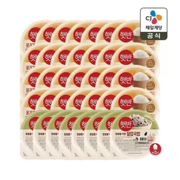 상품 이미지: 햇반 윤기가득 쌀밥 210g x28개+찰잡곡밥 210g x8개