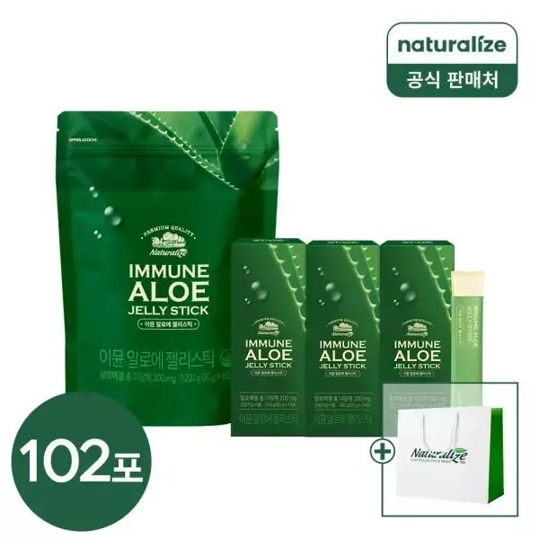 상품 이미지: [내일도착] 네추럴라이즈 이뮨 알로에 젤리스틱 14포 3박스 + 60포 1개 (총 102포) +쇼핑백