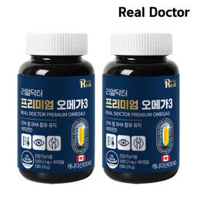 상품 이미지: 프리미엄 오메가3 1100mg x 180캡슐 2개 (12개월분) 대용량 오메가 / 혈행개선/ 안구건조