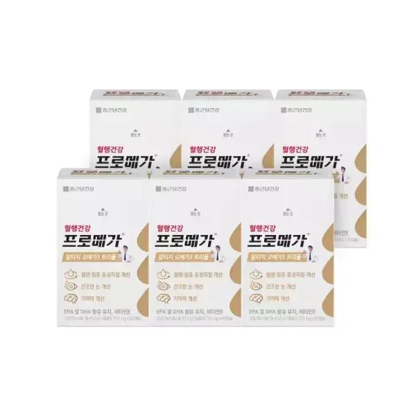 상품 이미지: 프로메가 알티지 오메가3 트리플 6박스(6개월분)