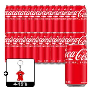 상품 이미지: 코카콜라 350ml 24캔 +(증정) 코카콜라 유니폼 키링