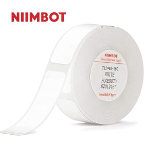 상품 이미지: NIIMBOT D11 / D110 / D101 라벨프린터 라벨지 (화이트/컬러라벨지)