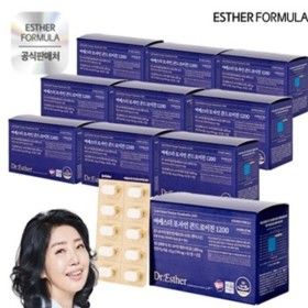상품 이미지: 여에스더 포사인 콘드로이친 1200 10박스(총 10개월분)