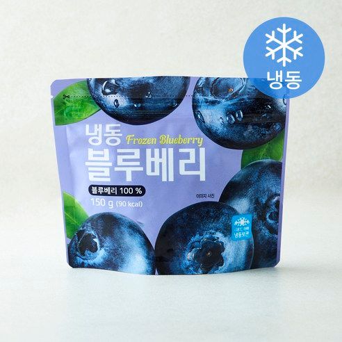 상품 이미지: 호재준 칠레산 블루베리 (냉동), 1개, 150g