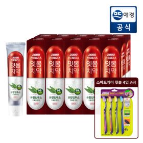 상품 이미지: 2080 진지발리스 유칼립투스 민트치약 150gX10입 (스트롱/후레쉬) +스마트케어 칫솔 증정