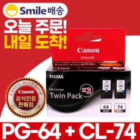 상품 이미지: 캐논 정품 잉크 PG-64+CL-74 트윈팩 PG64 CL74 E569S E560 E569 이코노믹 PG64+CL74 TWIN SET