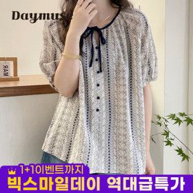 상품 이미지: (24%+12%카드)(1+1이벤트) 6900원~ 역대급특가 브랜드의류 빅사이즈/미시의류/홈쇼핑/반팔티/니트/가디건