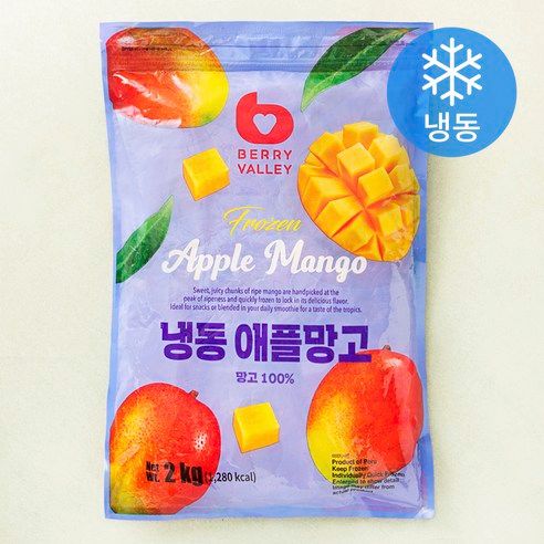상품 이미지: 베리밸리 애플망고 (냉동), 2kg, 1개