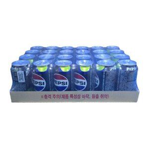 상품 이미지: 펩시콜라 제로슈거 라임향 355ml 24캔 업소용