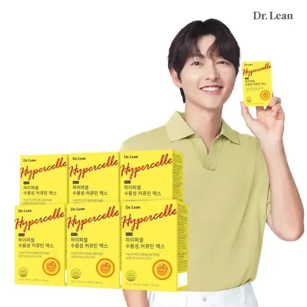 상품 이미지: 닥터린 하이퍼셀 수용성 커큐민 맥스 강황 추출물 6박스(6개월분)