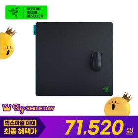 상품 이미지: 레이저코리아 기간투스 V2 프로 컨트롤 게이밍 마우스패드