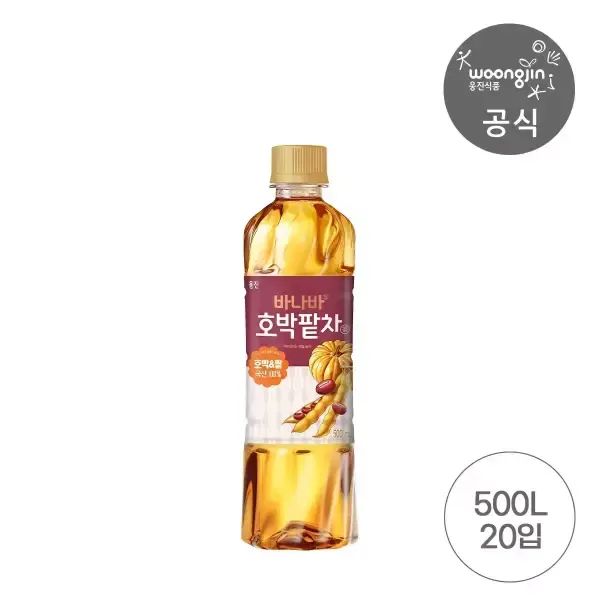 상품 이미지: 웅진식품 바나바 호박팥차 500mL 20개
