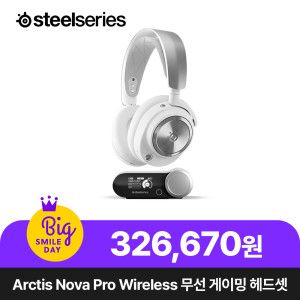상품 이미지: Arctis Nova Pro Wireless 무선 White 게이밍 헤드셋 노바 프로 블루투스 PC PS Switch 지원 한정수량