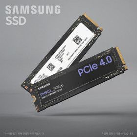 상품 이미지: 삼성전자 PM9C1 M.2 NVMe 벌크 (512GB) / 미사용 제품 고정나사 포함