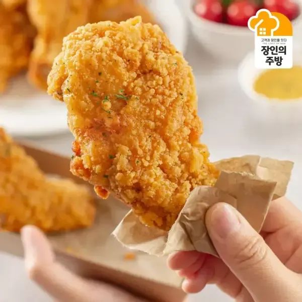 상품 이미지