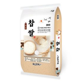 상품 이미지: 푸드앤픽 자연이 숨쉬는 찹쌀 20kg 국내산 찰벼 25년산