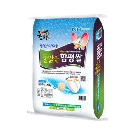 상품 이미지: 물맑은 함평쌀 20kg 25년산 함평농협쌀
