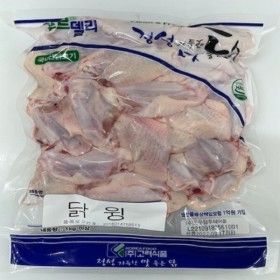상품 이미지