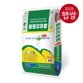 상품 이미지: (신선집중) 동송농협 오대쌀 10kg 25년산 햅쌀/철원오대/상/지리적표시품