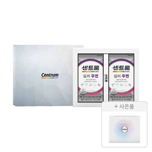 상품 이미지: 센트룸 실버우먼 선물세트 50정, 2개 + 증정(쇼핑백, 1개)