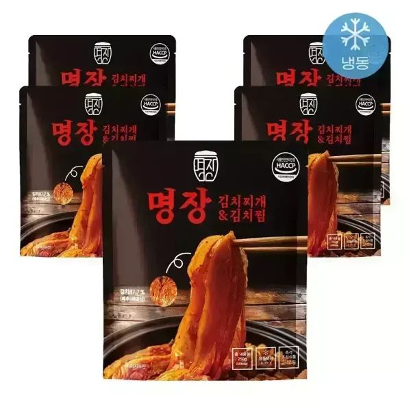 상품 이미지: [내일도착] 명장 김치찌개 김치찜 250g 10개입