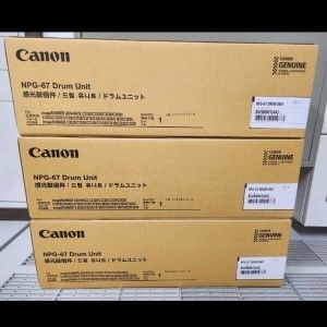 상품 이미지: 캐논 정품 드럼 (NPG-67 Drum) 실사진 iR ADV C3222/C3325/C3320/C3330/C3520/C3525/C35925/C35930 완박스