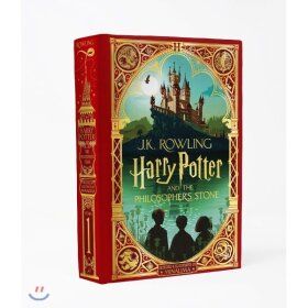 상품 이미지: Harry Potter and the Philosophers Stone : MinaLima Edition (영국판) : 해리포터와  ...