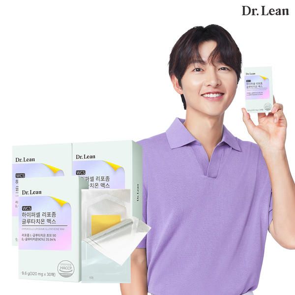 상품 이미지: 닥터린 하이퍼셀 리포좀 글루타치온 3박스