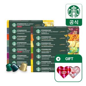상품 이미지: (현대홈쇼핑)네스프레소 스타벅스 캡슐커피 10캡슐 5+4박스 골라담기(+킷캣 하트틴 증정)