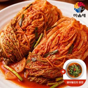 상품 이미지: (신선집중) 마음채 국내산 포기김치 10kg (증정)제철 열무물김치 800g / 해남배추 100% 국내산 재료