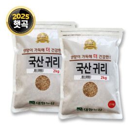 상품 이미지: 귀리 25년산 국산 귀리 4kg (2kg 2봉)
