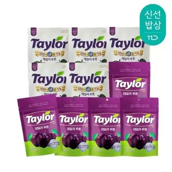 상품 이미지: [테일러팜스 공식] 푸룬 맛보기팩 (50g 5봉 + 유기농 30g 5봉)