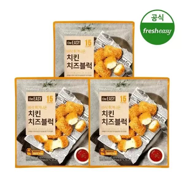 상품 이미지: [내일도착/프레시지] 더이지 치킨치즈블럭 330g x3팩