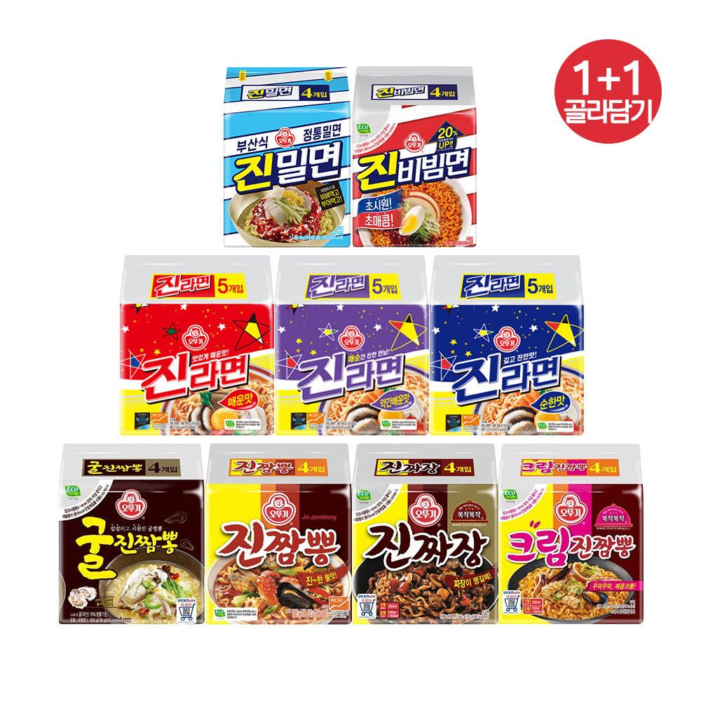 상품 이미지: [NEW] [1+1] 오뚜기 진밀면 135g 4개+진비빔면