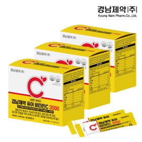 상품 이미지: 퓨어 비타민C 3000 고함량 3박스 9개월 옥수수NON-GMO