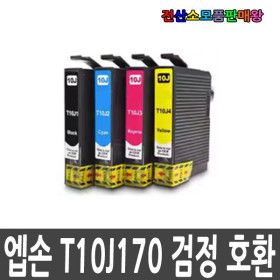 상품 이미지: 엡손 T10J XP-2930 XP-2200 XP-2205 T10J1 BK 검정호환