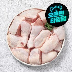상품 이미지: (신선집중) 두메산골 닭볶음탕용 냉장 닭 절단육 1kg+1kg (총 2kg)