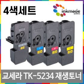 상품 이미지: 교세라 TK-5234 재생토너 4색세트  ECOSYS M5521CDN M5521CDW P5021CDN P5021CDW