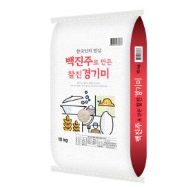 상품 이미지: 백진주 경기미 쌀 10kg 단일품종 / 단일품종 / 상등급