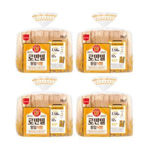 상품 이미지: 토종효모로 만든 로만밀 통밀 식빵 420g 4봉