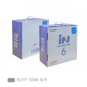 상품 이미지: 랜케이블 100M CAT6 UTP 랜선 인터넷케이블
