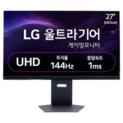 상품 이미지: LG전자 UHD 울트라기어 게이밍 모니터