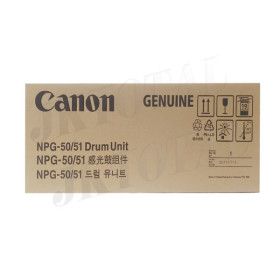 상품 이미지: 캐논 정품드럼 NPG-50/51 IR2520/2525/2530/2535