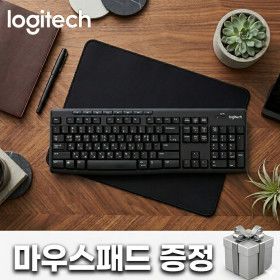 상품 이미지: 로지텍코리아 정품 K270 무선 키보드 사무용 한글자판 + 마우스패드증정
