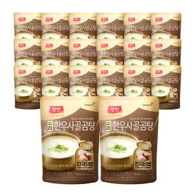 상품 이미지: 동원 양반 한우사골곰탕 460g x 20개