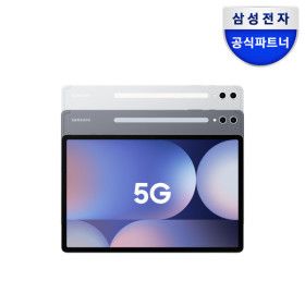 상품 이미지: 갤럭시탭 S10 플러스 5G 256GB SM-X826 문스톤그레이 포토리뷰5천+2년보증