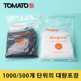 상품 이미지: 케이블타이 전선타이 배선정리 CE 화이트 100mm 1000개