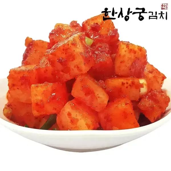 상품 이미지: [한상궁김치] 깍두기2kg/김치/반찬/HACCP