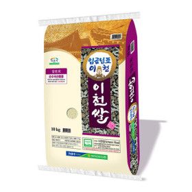 상품 이미지: 임금님표 이천쌀10kg 알찬미 25년 햅쌀